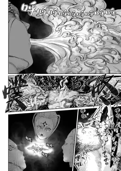 第39頁圖