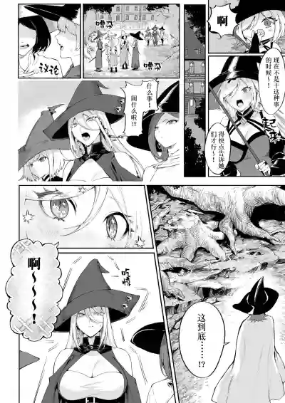 第47頁圖
