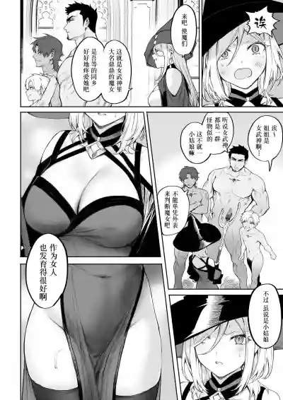 第59頁圖
