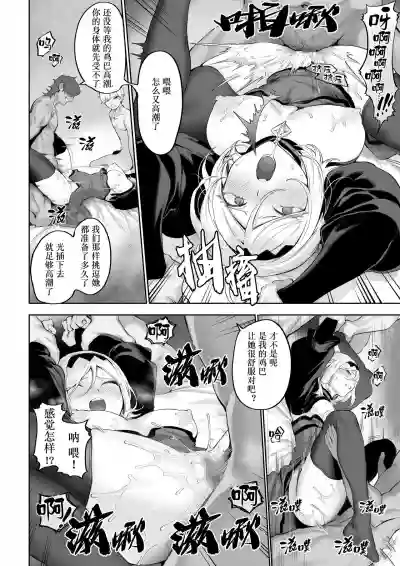 第79頁圖