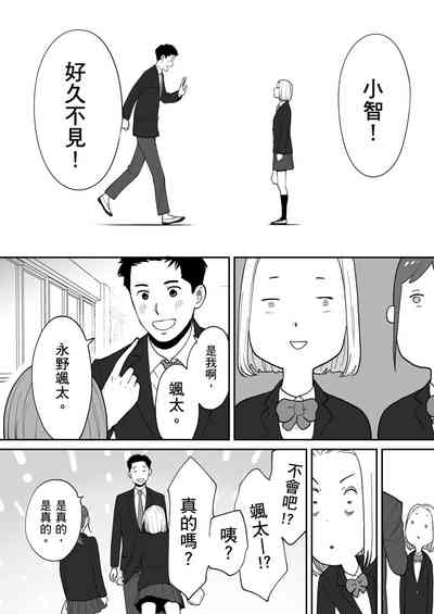 第15頁圖