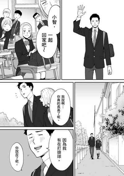第19頁圖