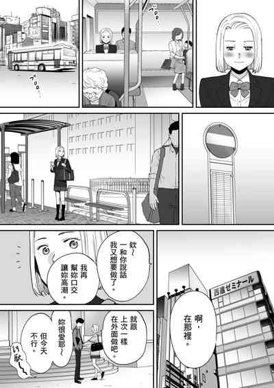 第31頁圖