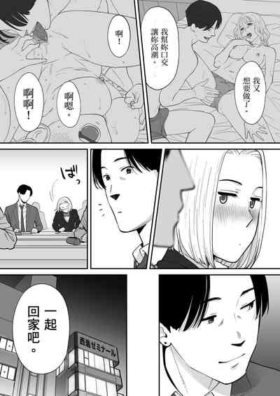 第35頁圖