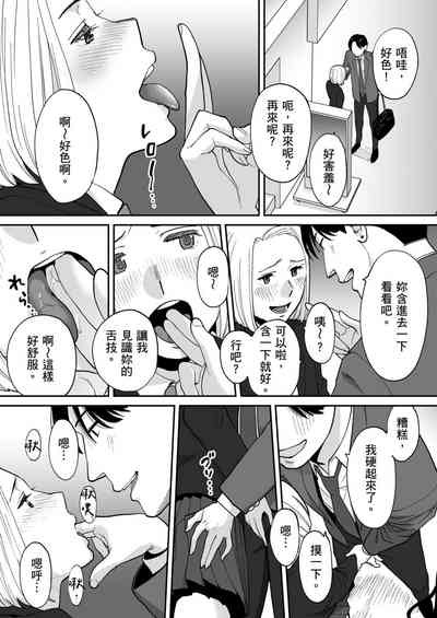 第39頁圖