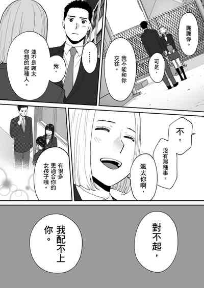 第63頁圖