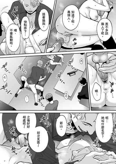 第71頁圖