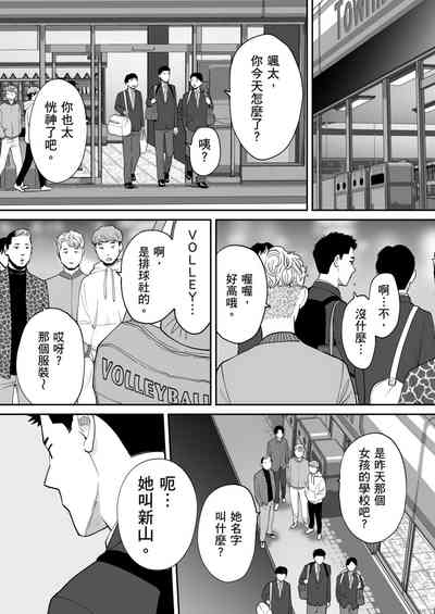 第79頁圖