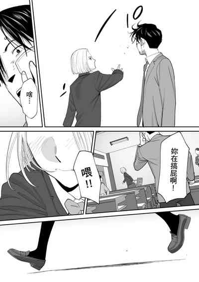 第87頁圖