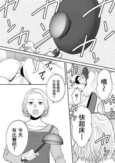 第99頁圖