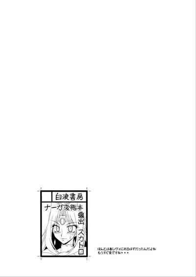 第19頁圖