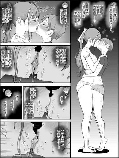 第103页图