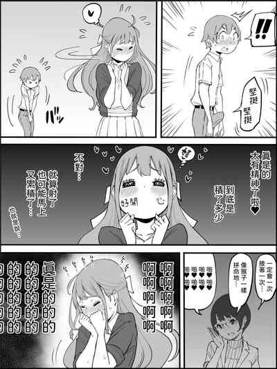 第15页图