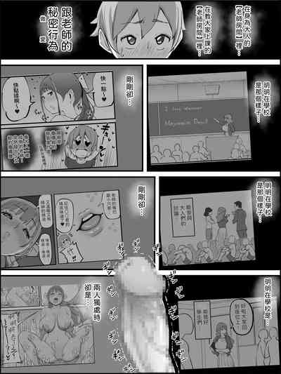 第171页图
