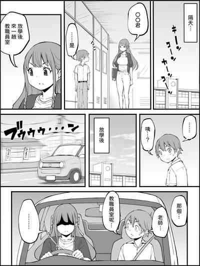 第19页图