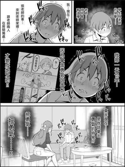 第27页图