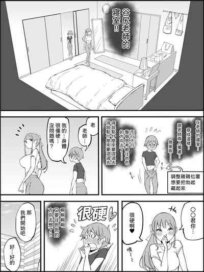 第35页图