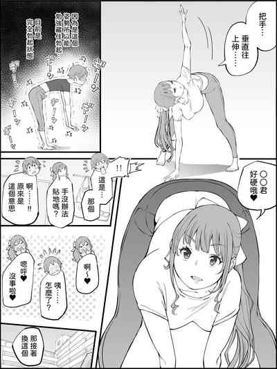 第43页图