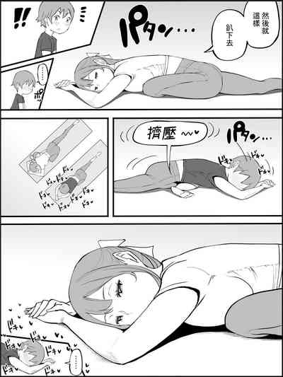 第47页图