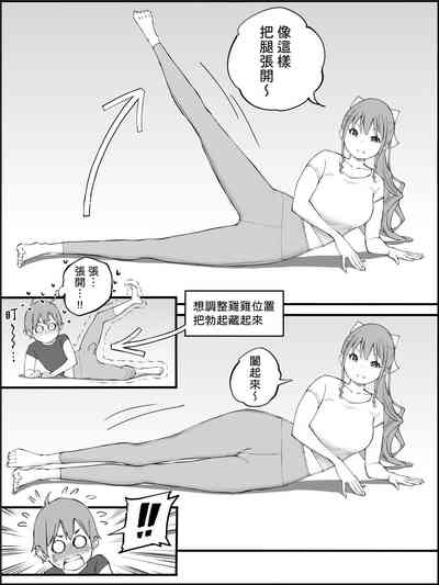 第51页图