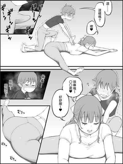 第59页图