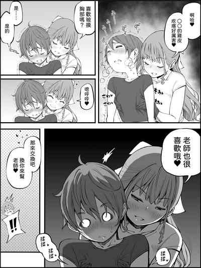 第83页图