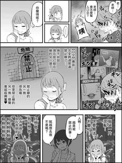 第95页图
