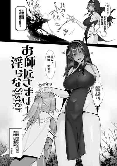 第11页图