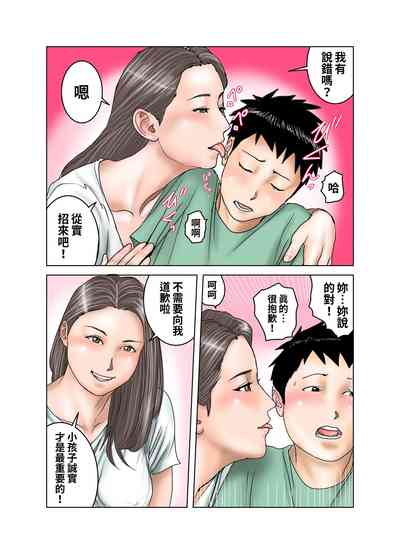 第35頁圖