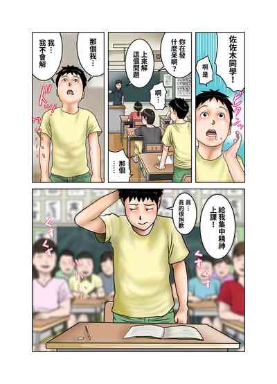 第59頁圖