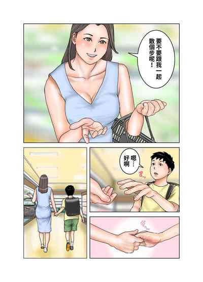 第63頁圖
