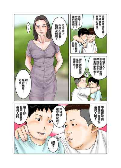 第7頁圖