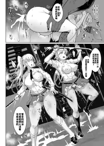 第23页 封面 - HaSM.cc