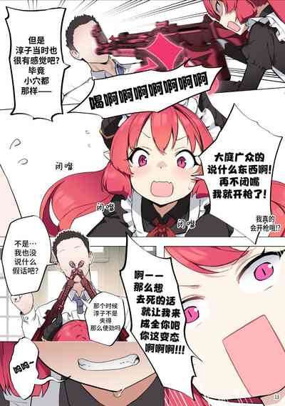 第15页图