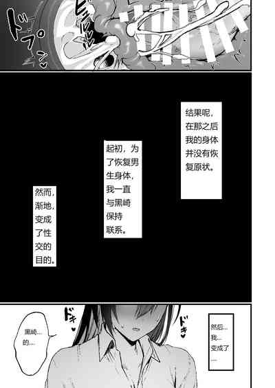 第39页图