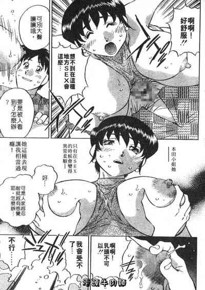 第11頁圖