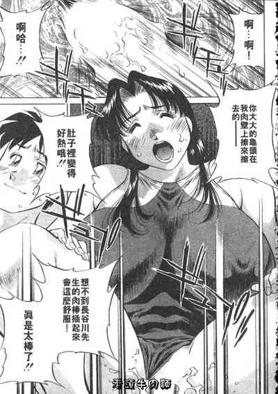 第159頁圖