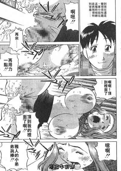 第15頁圖