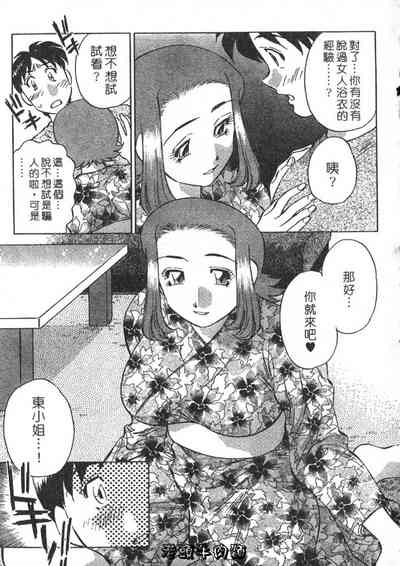 第31頁圖