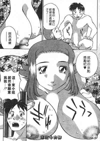 第35頁圖