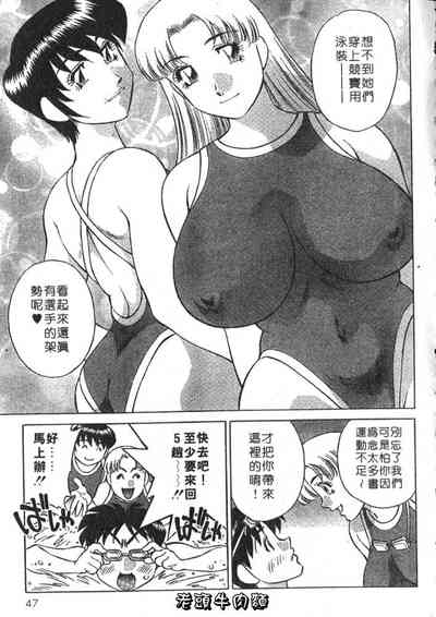 第47頁圖