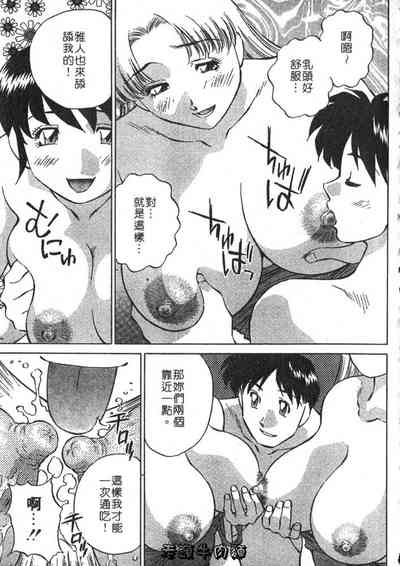 第55頁圖
