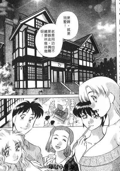 第87頁圖
