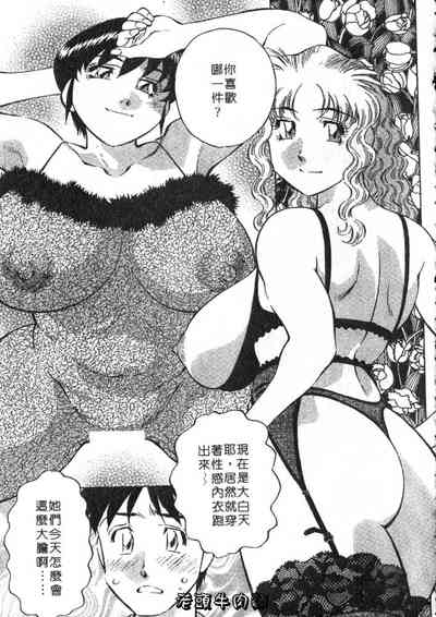 第91頁圖