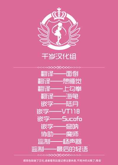 第143页图