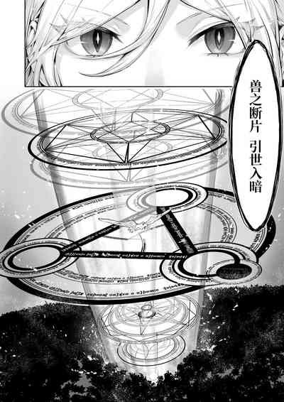 第35页图