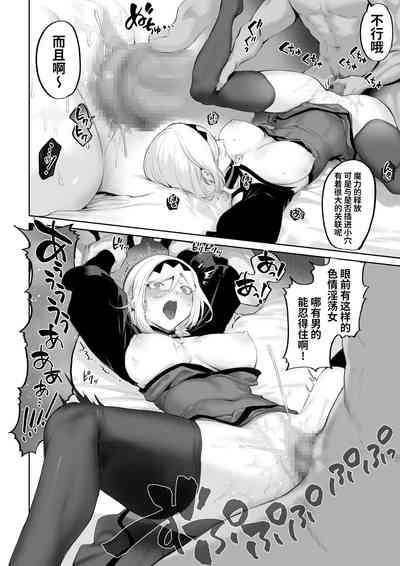 第75页图