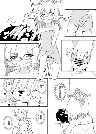 第15頁圖