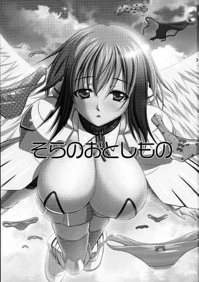 第3页图
