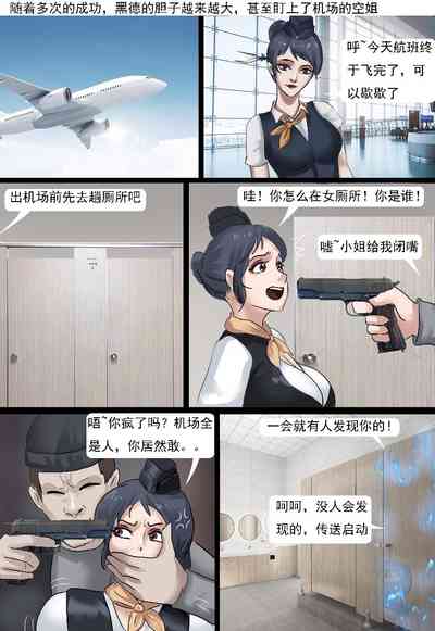 第15页图